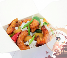 Вок креветки с рисом и овощами по-пекински