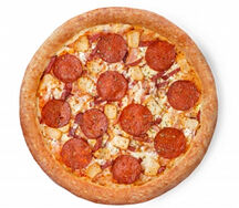 Пицца ассорти