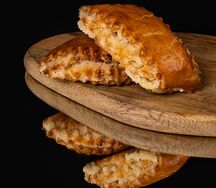 Гата армянская