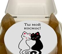 Бенто-торт Ты мой космос