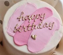 Бенто-торт Happy Birthday