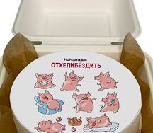 Бенто-торт Отхепибёздить