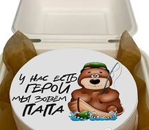 Бенто-торт Папа наш герой