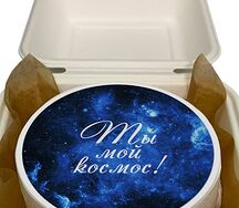 Бенто-торт Ты мой космос