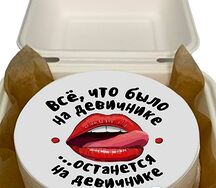 Бенто-торт Девичник