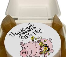 Бенто-торт Пускай сбываются мечты