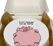 Бенто-торт Я тут из-за торта