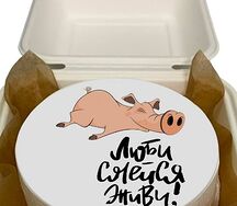 Бенто-торт Люби, смейся, живи