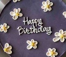 Бенто-торт Happy Birthday to you