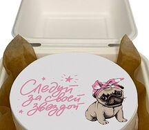 Бенто-торт Следуй за своей звездой