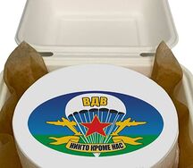 Бенто-торт За Вдв