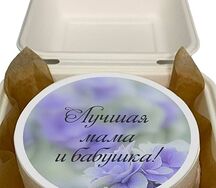Бенто-торт Лучшая мама и бабушка