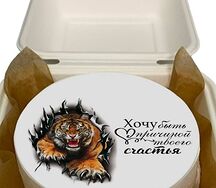 Бенто-торт Хочу быть причиной твоего счастья