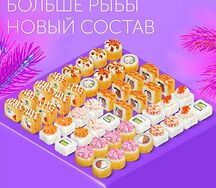 Новогодний Куни Ли