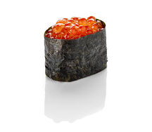 Икура гункан