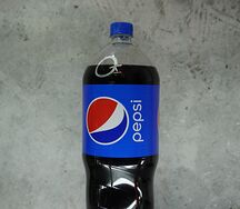 Pepsi