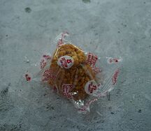 Муравейник