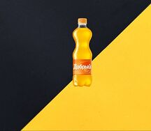 Добрый Апельсин