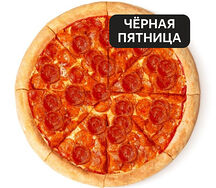 Пицца Двойная пепперони