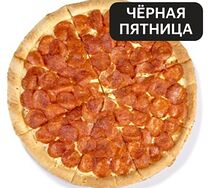 Пицца Двойная пепперони