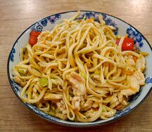 Комбо Лапша удон с цыпленком и салатом