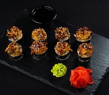 Шиитаке спайси