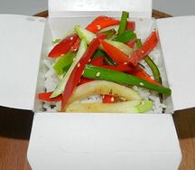 Рис с овощами