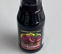 Сок Гранатовый Premium Quality