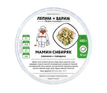 Замороженные пельмени Мамин сибиряк