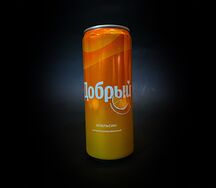 Добрый апельсин