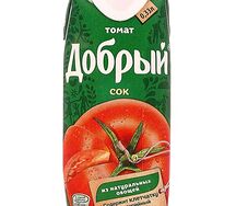 Сок Добрый томатный
