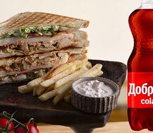 Клаб-сет с курицей и колой добрый 0,5