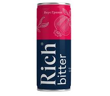 Rich Bitter гранат