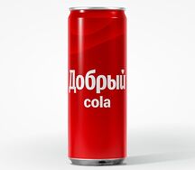 Добрый Cola