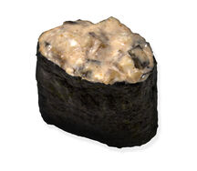 Суши Угорь с сырным соусом песто