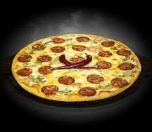 Пицца Дракон