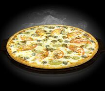 Пицца Халяль