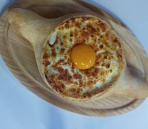 Хачапури по-Аджарски