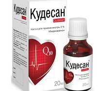 Кудесан-Q10 (фл.3% 20мл капли)