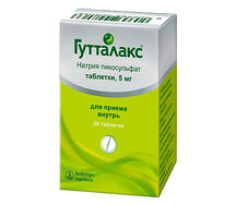 Гутталакс слабительное средство от запора таблетки №20