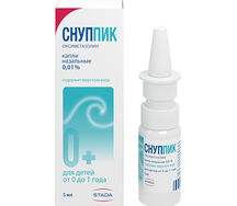 Снуппик (капли наз.0,01% 5мл)