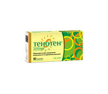 Тенотен таблетки №40 (детский)