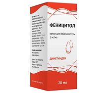 Феницитол капли для приема внутрь 20мл