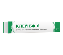 Клей БФ-6 (туба 15г)