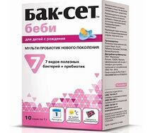 Бак-Сет Беби саше №10