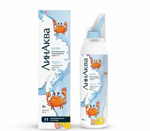 ЛинАква Бэби аэрозоль 150мл