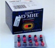 Мумие шиладжит (капс. №100)