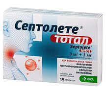 Септолете тотал (таб.д/расс.3мг+1мг №16) эвкалипт