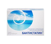 Бактистатин капсулы 500мг №20