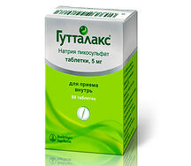 Гутталакс слабительное средство от запора таблетки №50